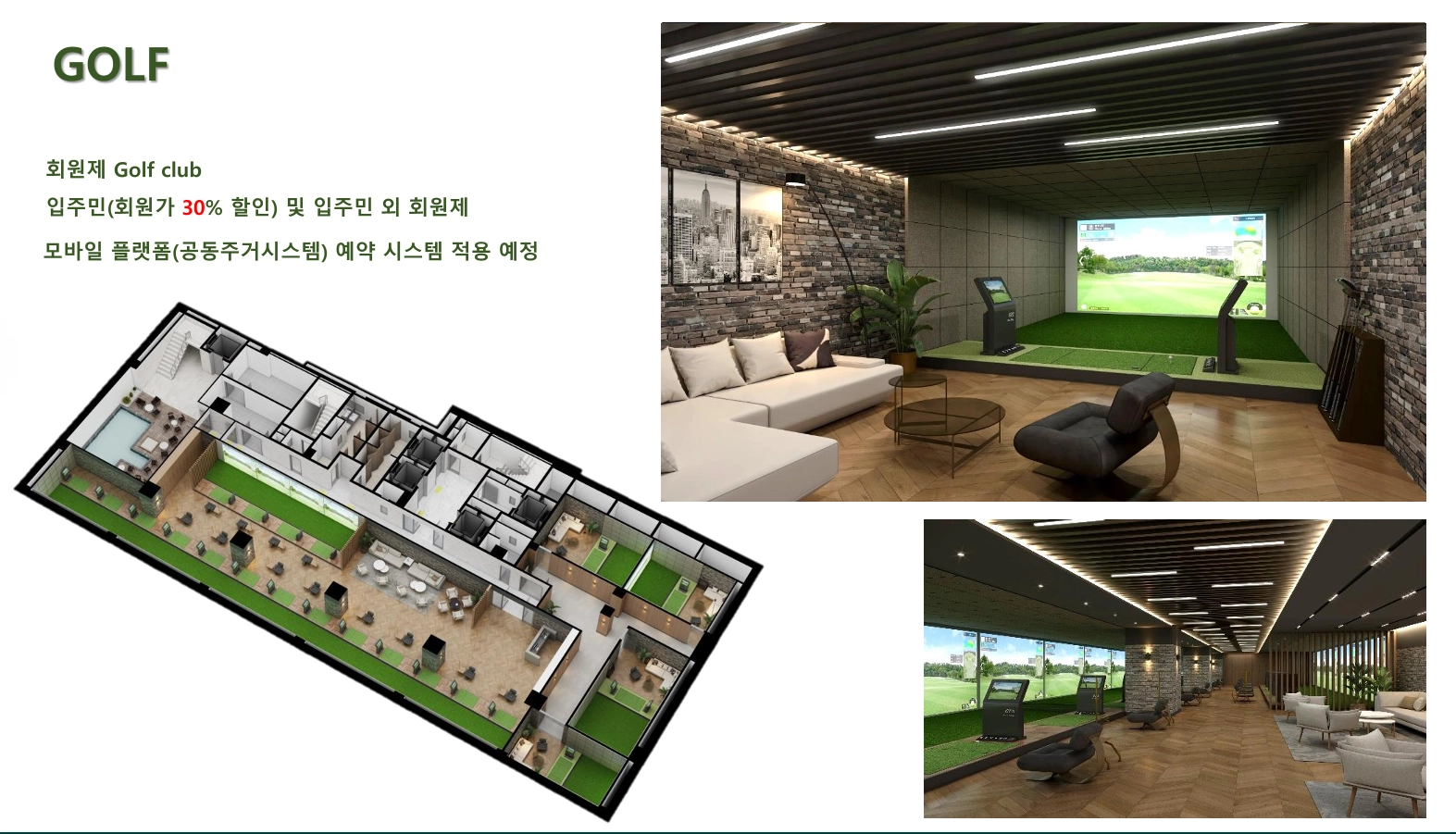 커뮤니티1
