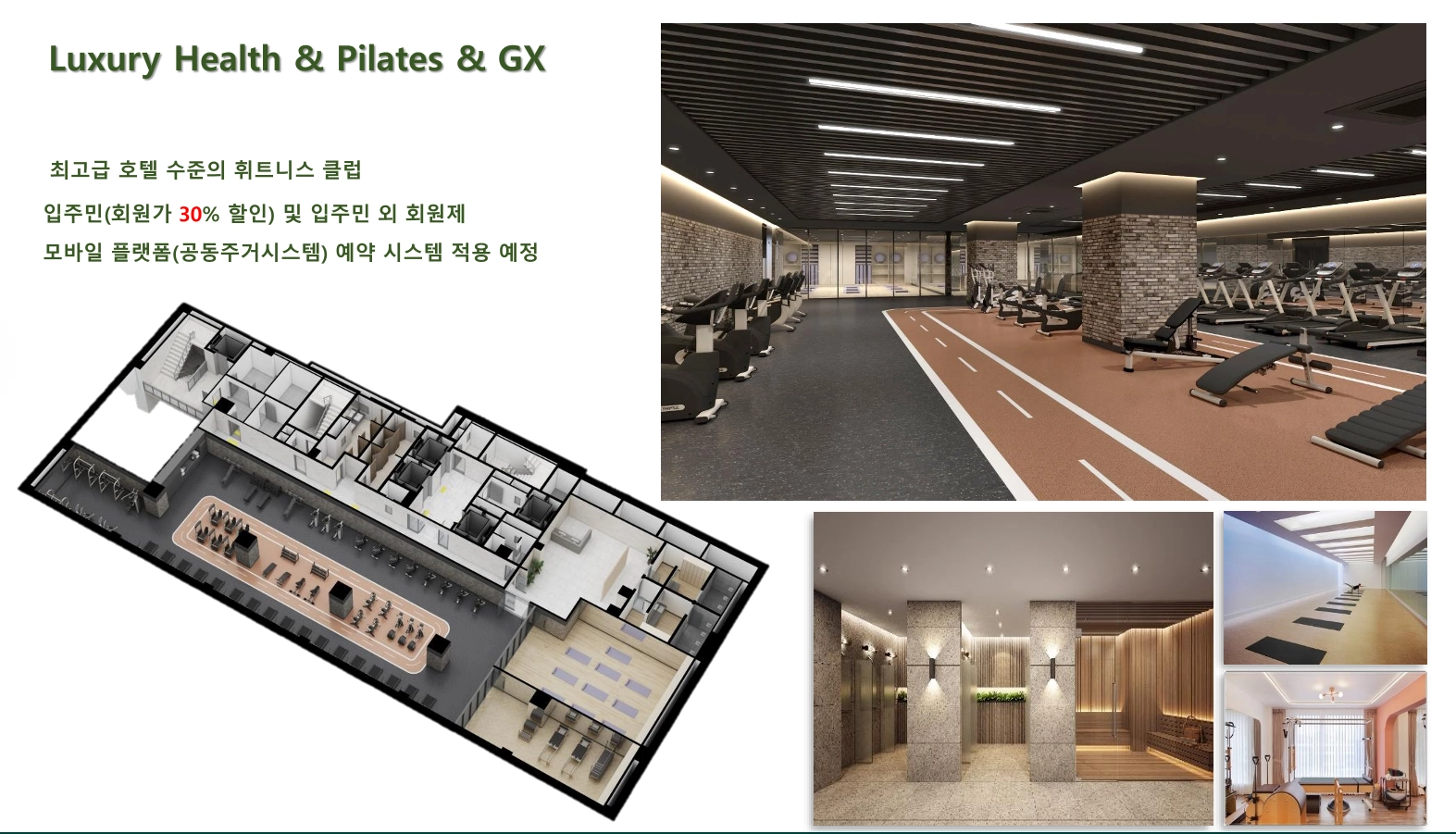 커뮤니티2
