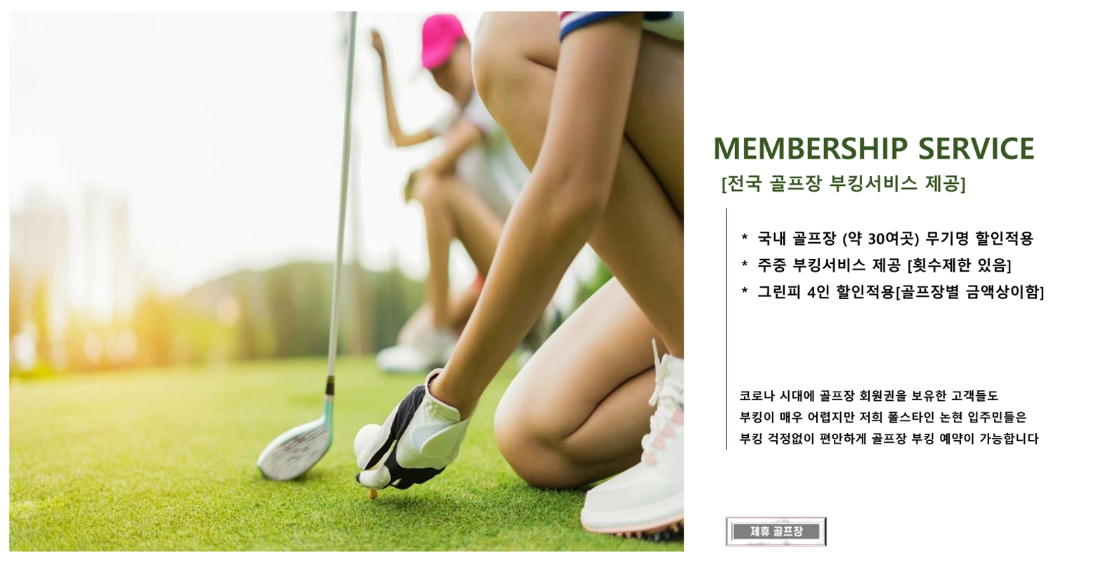 컨시어지5